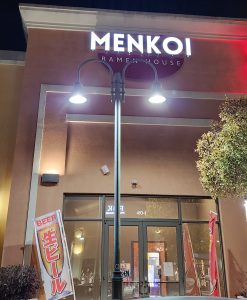 Columbia - Unique Cuisine - Japanese - Menkoi Ramen House